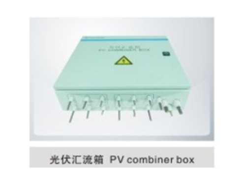 交流組合式電磁起動器
